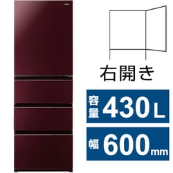 ヨドバシ.com - AQUA アクア AQR-VZ43P（T） [冷蔵庫 Delieシリーズ