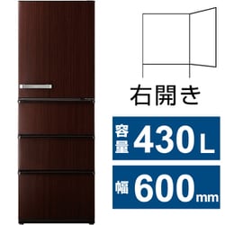 ヨドバシ.com - AQUA アクア 冷蔵庫 Delieシリーズ （430L・幅60cm・右開き・4ドア・ダークウッドブラウン） AQR-V43P（T）  通販【全品無料配達】