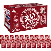 井村屋 えいようかん 20本入