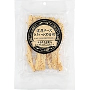 濃厚チーズさきいか 黒胡椒 50g