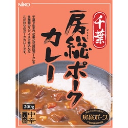 【千葉】 房総ポークカレー 200g