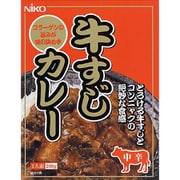 【関西】 牛すじカレー 200g