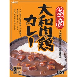 【奈良】 大和肉鶏カレー 200g