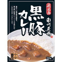 【鹿児島】 南州農場黒豚カレー 200g