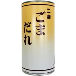 二幸 ごまだれ 190g