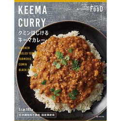 エムアイフードスタイル クミンはじけるキーマカレー 180g
