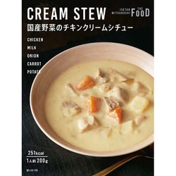 エムアイフードスタイル 国産野菜のチキンクリームシチュー 200g