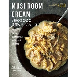 エムアイフードスタイル 3種のきのこの濃厚クリームソース 140g
