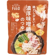 エムアイフードスタイル 鶏だしがきいた濃厚味噌鍋のつゆ 250g