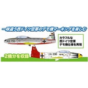 AC-86 1/72 西ドイツ空軍 練習機 T-33A デモンストレーション塗装機 [組立式プラスチックモデル]