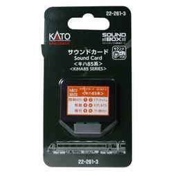 22-261-3 サウンドカード ＜キハ85系＞ [鉄道模型用品]