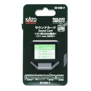 22-242-7 サウンドカード ＜211系5000番台＞ [鉄道模型用品]