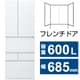 冷蔵庫 VEGETA（ベジータ） FZSシリーズ （600L・幅68.5cm・フレンチドア（観音開き）・6ドア・フロストホワイト） GR-W600FZS（TW）