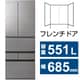 冷蔵庫 VEGETA（ベジータ） FZシリーズ （551L・幅68.5cm・フレンチドア（観音開き）・6ドア・アッシュグレージュ） GR-W550FZ（ZH）