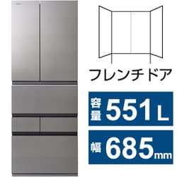 ヨドバシ.com - 東芝 TOSHIBA 冷蔵庫 VEGETA（ベジータ） FZシリーズ （551L・幅68.5cm・フレンチドア（観音開き）・6ドア・アッシュグレージュ）  GR-W550FZ（ZH） 通販【全品無料配達】