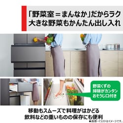 ヨドバシ.com - 東芝 TOSHIBA 冷蔵庫 VEGETA(ベジータ) GT ヨドバシ.com - 東芝 TOSHIBA 冷蔵庫 VEGETA(ベジータ) GT