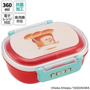 QAF2BAAG [抗菌 ふわっとタイトランチBOX 360ml パンどろぼう]