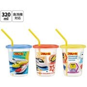 ストロー付プラスチック製タンブラー 320ml 3個セット プラレール24 SIH3ST