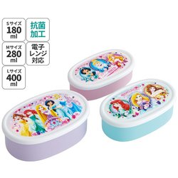 抗菌 シール容器3Pセット 入れ子式 ディズニーキャラクター プリンセス24 SRS3SAG