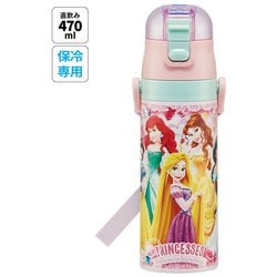 超軽量ダイレクトステンレスボトル 470ml ディズニーキャラクター プリンセス24 SDC4