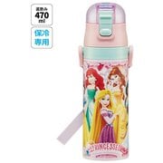 超軽量ダイレクトステンレスボトル 470ml ディズニーキャラクター プリンセス24 SDC4