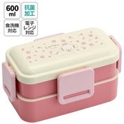 PFLW4AG [抗菌 2段ふわっと弁当箱 600ml こぎみゅん フラワーリース]