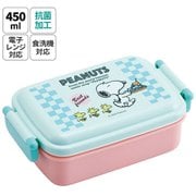 抗菌 ふわっとタイトランチBOX 450ml ピーナッツ スヌーピー 80sカフェ RBF3ANAG