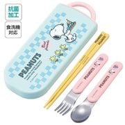 抗菌 食洗機対応 トリオセット ピーナッツ スヌーピー 80sカフェ TACC2AG