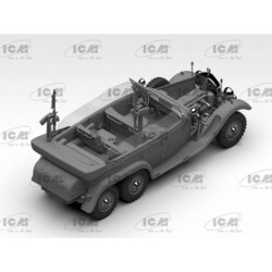 ヨドバシ.com - アイシーエム ICM ICM 24024 1/24 ドイツ G4 w