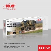 ICM 3051 WWI アメリカ軍用車両用アクリルセット [プラモデル用塗料]