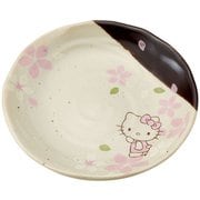 美濃焼小皿 直径132mm ハローキティ さくら CHMD1