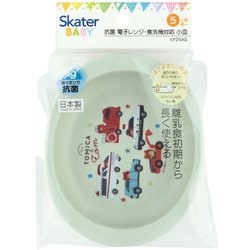 抗菌 電子レンジ・食洗機対応 ベビー用PP製小皿 トミカとトム XP25AG