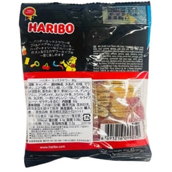 ヨドバシ.com - ハリボー HARIBO ハリボー サワーミックスサワー