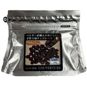 【限定】 クーベルチュールチョコレート ダーク 100g