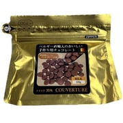 【限定】 クーベルチュールチョコレート ミルク 100g