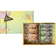 【限定】ナッツ＆クッキー 7個入