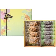 【限定】ナッツ＆クッキー 10個入