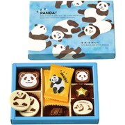 【限定】 ぱ・ぱ・ぱ・ぱんだL 9個入