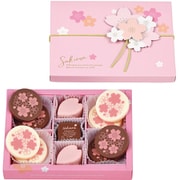 【限定】 結び桜 11個入
