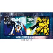 【限定】ZガンダムVSジ・Oチョコ缶 8個入