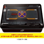 【限定】仮面ライダー555 カイザカカオ缶 9個入