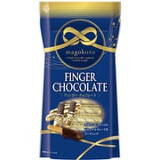 【限定】magokoro フィンガーチョコレート 110g