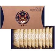 【限定】TOKYO CROWN CAT ロイヤルミルクティーウエハース 10個入