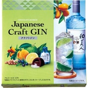クラフトジンボンボン 9個入