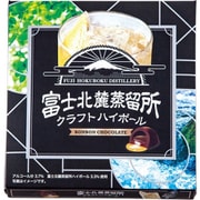 クラフトハイボールボンボン 9個入