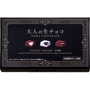 大人の生チョコ 18個入