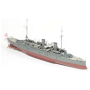 MSM-031 1/500 レジン＆メタルキット 三等巡洋艦 和泉 [組立式プラスチックモデル]