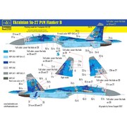HAD32001 1/32 Su-27P1M フランカーB 「ウクライナ デジタル迷彩 塗装マスクシール （トランぺッター用） [プラモデル用品]