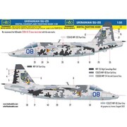 HAD32003 1/32 Su-25 フロッグフット 「ウクライナデジタル迷彩」 塗装マスクシール （トランぺッター用） [プラモデル用品]