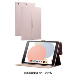 iPad 10.2インチ 第9/8/7世代（2021/2020/2019）用 フラップケース ApplePencil収納可 スリープ対応 ＆me アッシュピンク TB-A19RWVJM2PN